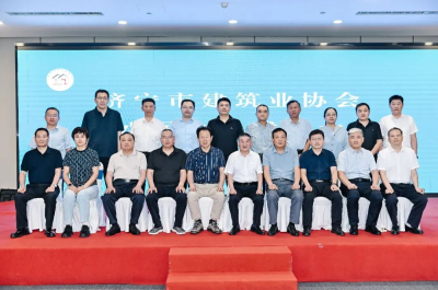迪爾集團董事長谷海軍當選 &nbsp;濟寧市建筑業協會新一屆理事會副會長